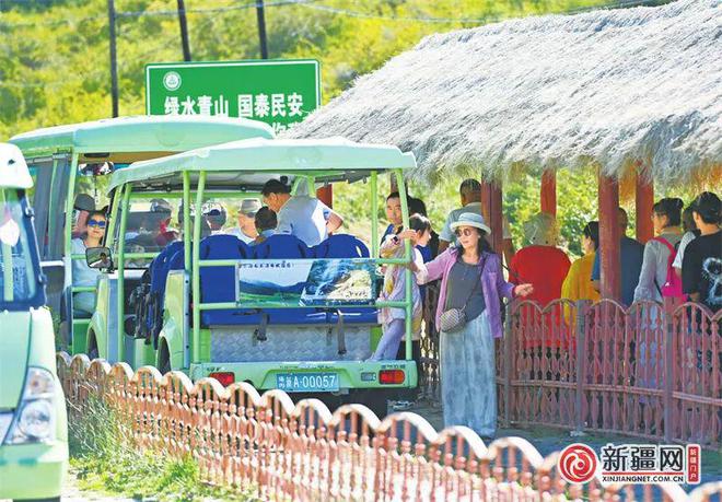 九游娱乐文化：名单公布乌鲁木齐位列全国第二！(图1)