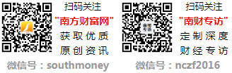 九游娱乐文化：中国股市：租车行业龙头股名单收好！（2024510）(图1)
