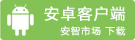 九游娱乐：租车就选宝驾共享租车(图2)