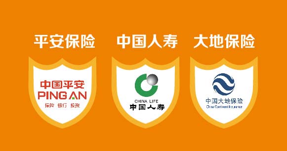 九游娱乐：租车就选宝驾共享租车(图5)