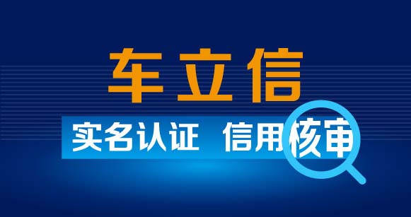 九游娱乐：租车就选宝驾共享租车(图7)