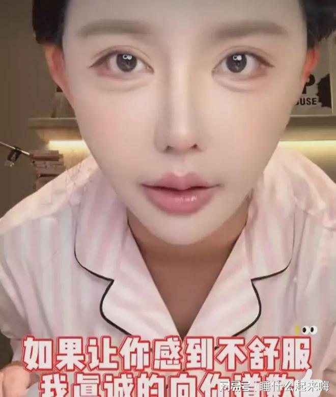 九游娱乐文化：闺蜜曝叶柯怀孕田曦薇回应无牌车违规才一天圈内再曝5个瓜(图17)