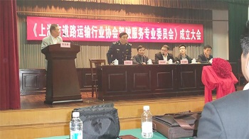 上海租车租小车租面包商务中巴大巴大客车上海租车公司价格-168车网手机版(图1)