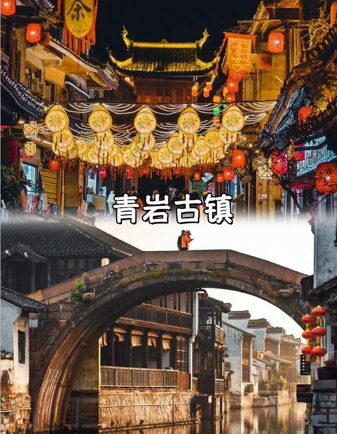 九游娱乐文化：贵州定制五天四晚深度游豪华纯玩团贵州5天最新价格(图4)