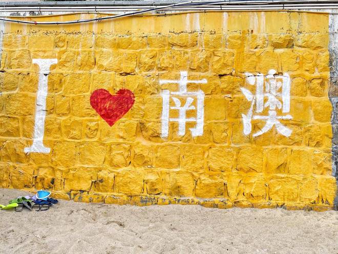 潮汕私人订制导游费用多少潮汕优秀正规导游多少钱一天(图1)