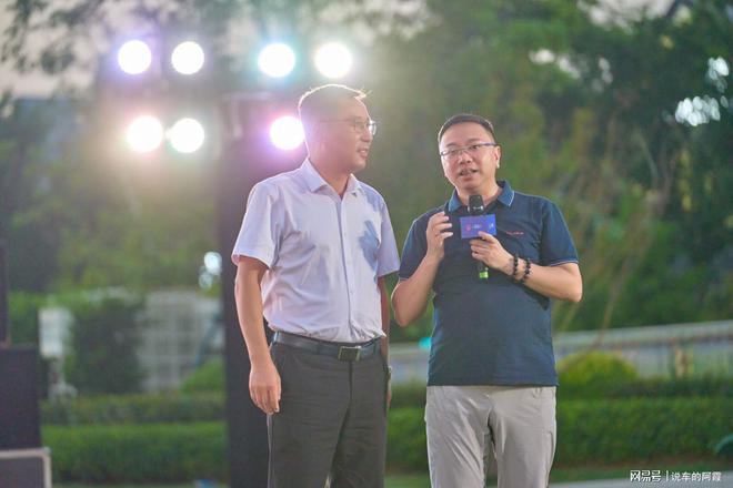 九游娱乐文化：共享智慧出行未来江铃租赁行业用户共话新需求(图3)