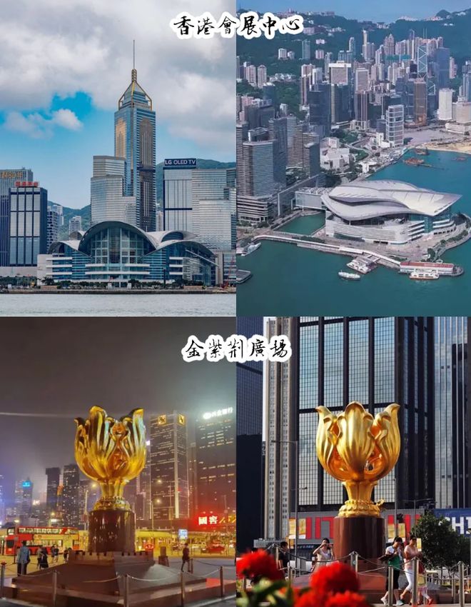 带父母来港澳5天港澳详细游玩攻略香门圆父母的旅游梦！(图3)