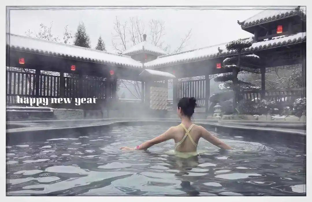 九游娱乐：理解贵州｜冬日贵州值得邂逅：用温泉滑雪美食去班味开启疗愈之旅(图5)