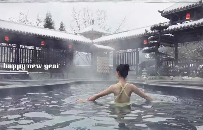 九游娱乐文化：冬日贵州值得邂逅：用温泉滑雪美食“去班味”开启疗愈之旅(图6)