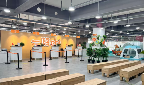 老用户专属福利来了一嗨租车邀约惊喜(图1)