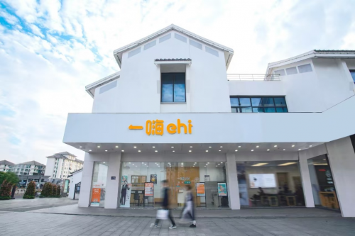 春节抢先订一嗨租车助享春运便捷出行(图1)