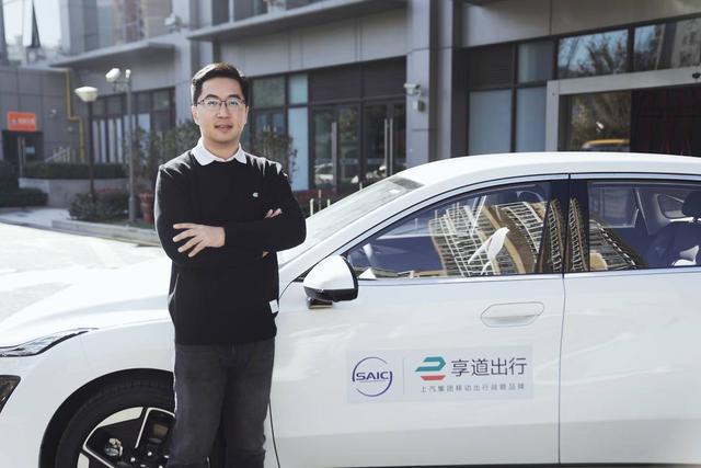 请回答2024丨享道出行CEO倪立诚：绿色出行与智慧将带来产业升级新机遇(图1)