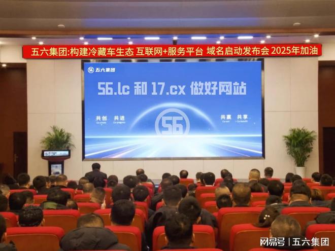 17cx一起租车网(图1)