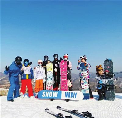 冰雪经济点燃冬天的“一把火”(图1)