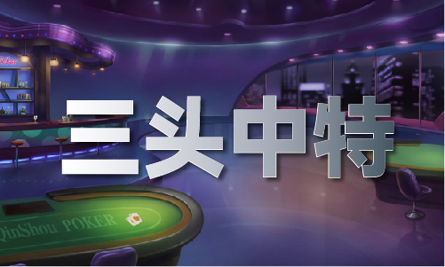 2024年新澳彩资料大全_2024年新澳彩资料大全(图1)