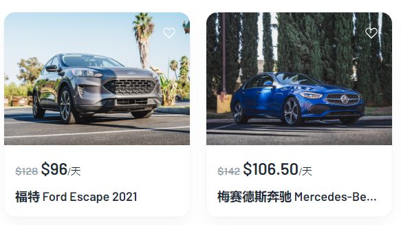 胖叔出行车友交流簿——好口碑有目共睹(图2)