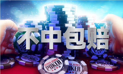 2024香港全年内部免费资料(图1)