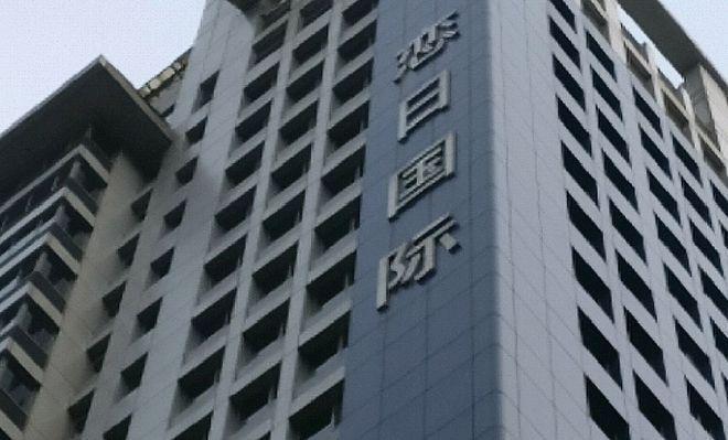 九游娱乐：恋日国际大厦(恋日国际大厦招商租赁部)2024首页最新发布(图2)