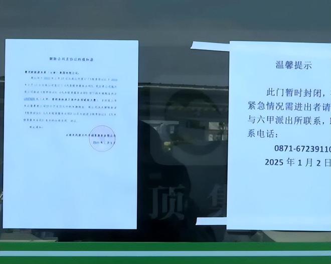8万买车终身免费成骗局？网约车公司倒闭数百司机血本无归！(图2)