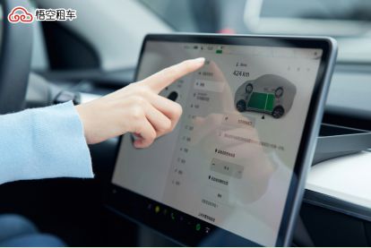 2025悟空租车行业趋势报告：场景重塑与价值进阶(图5)
