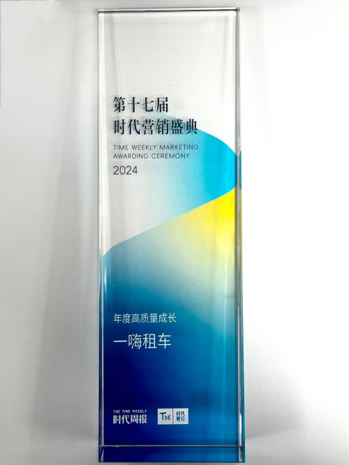 九游娱乐：重设密码(图1)