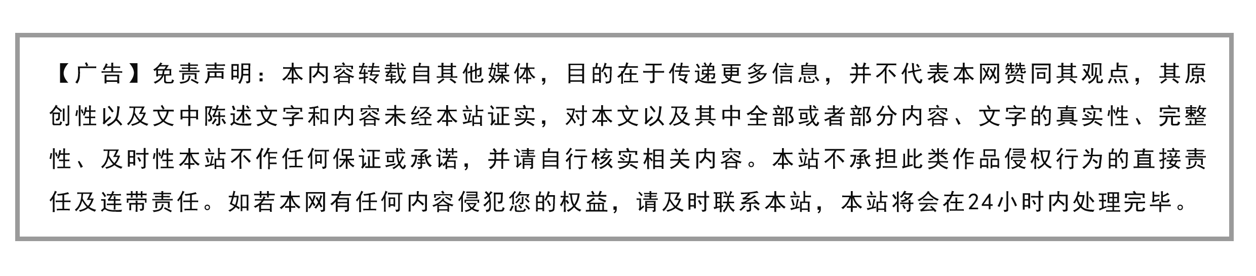 九游娱乐：重设密码(图2)