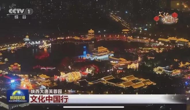 太火爆了！2025春节旅游数据出炉：西安霸榜多个TOP10！(图7)