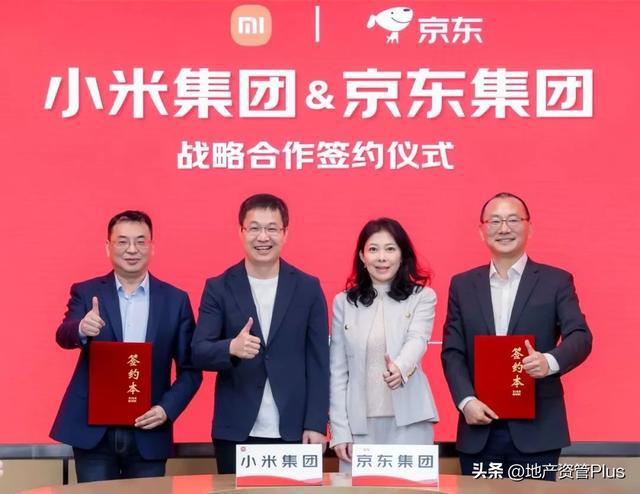 刘强东拿下小米汽车大单(图4)