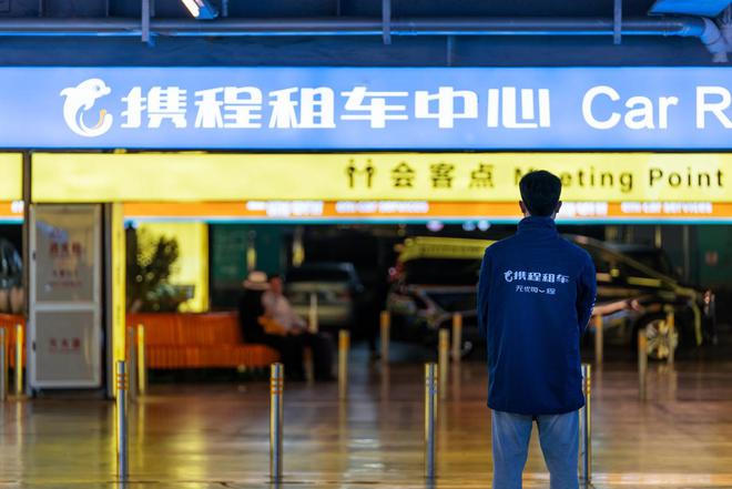 三亚旅游租车公司前十名：谁在服务与资源整合中领跑？(图6)