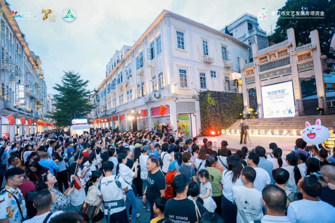 福建文旅生活指南（风华录•5月篇）(图5)