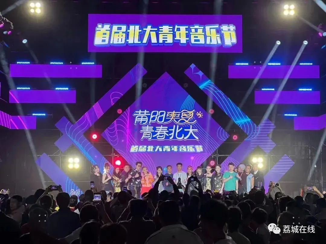 福建文旅生活指南（风华录•5月篇）(图8)