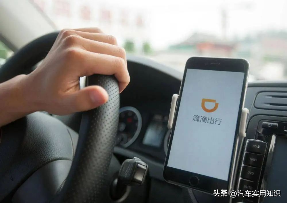 九游娱乐文化：租车跑网约车的套路揭秘！千万小心别掉坑里！(图8)