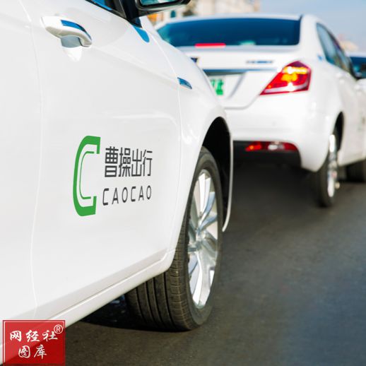 重庆市网约车市场全景分析：从繁荣到过剩的发展轨迹(图3)