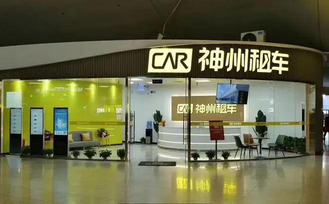 跑滴滴租车怎么租？租车跑滴滴去哪租？一文教你避坑选对平台！(图2)