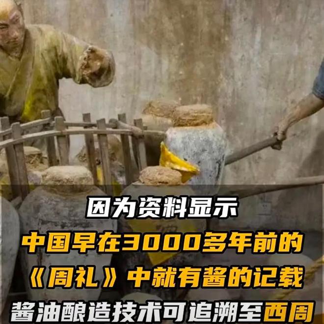 九游娱乐：终于反击了！韩国挪用中国文化遗产申遗的闹剧可以休矣(图5)