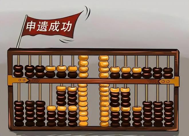 九游娱乐：终于反击了！韩国挪用中国文化遗产申遗的闹剧可以休矣(图22)