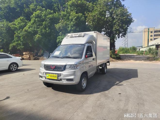 五六集团河源分公司深化五菱冷藏车服务体系一站式购车+租赁”(图2)