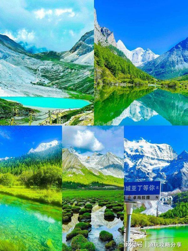 九游娱乐文化：成都三日游最佳方案表自驾游路线寒假四川旅游攻略看完就懂！(图4)