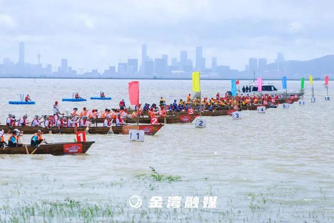 九游娱乐：珠海这场海上龙舟赛来了！观看攻略→(图1)
