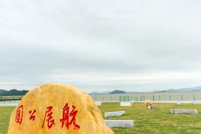 九游娱乐：珠海这场海上龙舟赛来了！观看攻略→(图3)