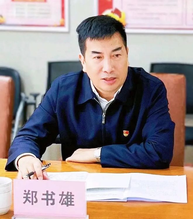 九游娱乐文化：福建两家省属国企主要领导调整(图2)