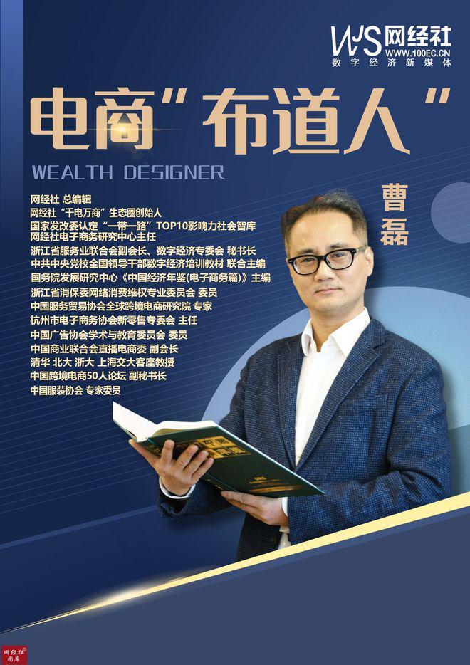 九游娱乐文化：阿里分拆！斑马独立上市是“放飞梦想”还是“甩掉包袱”？(图4)