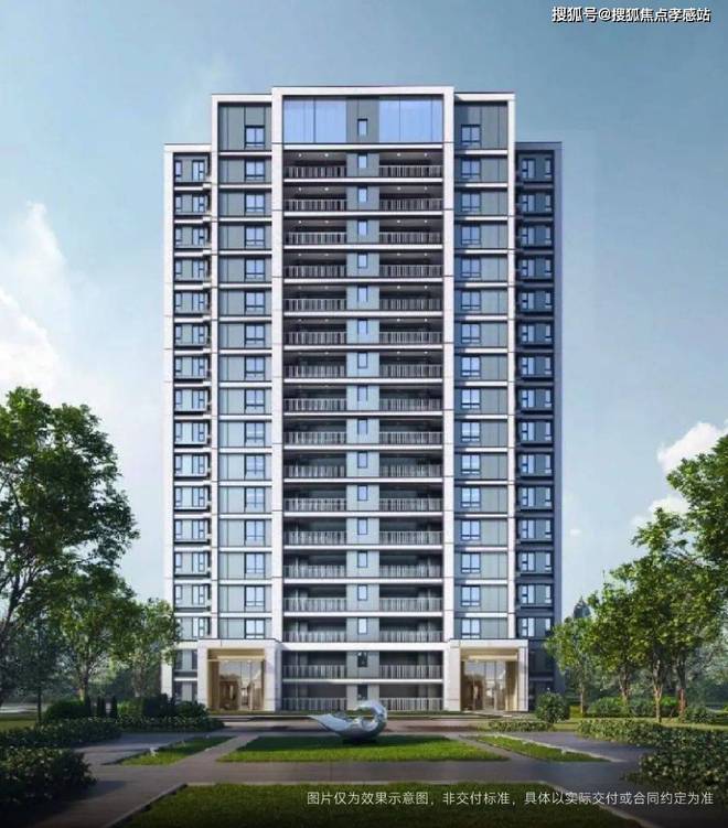 九游娱乐文化：✨ꦿ℘聚焦@闵行中企云启春申售楼处发布臻品耀世登场(图9)