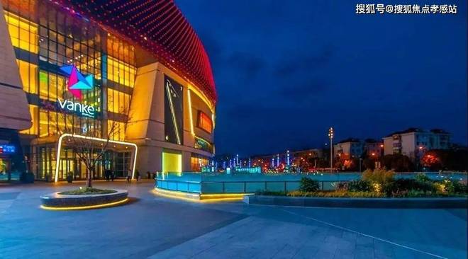 九游娱乐文化：✨ꦿ℘聚焦@闵行中企云启春申售楼处发布臻品耀世登场(图17)