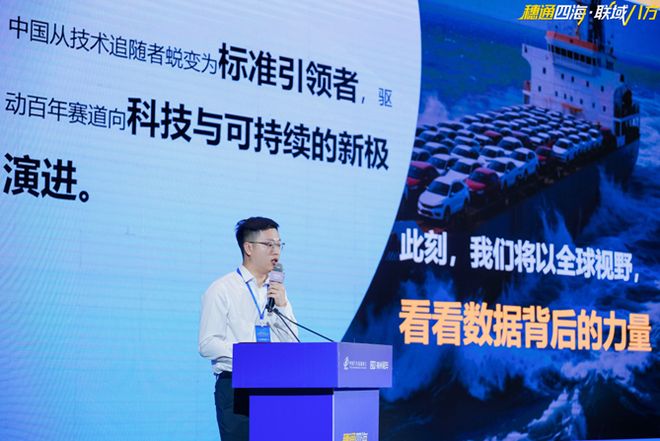 九游娱乐：装上新引擎给二手车出口提提速！(图5)