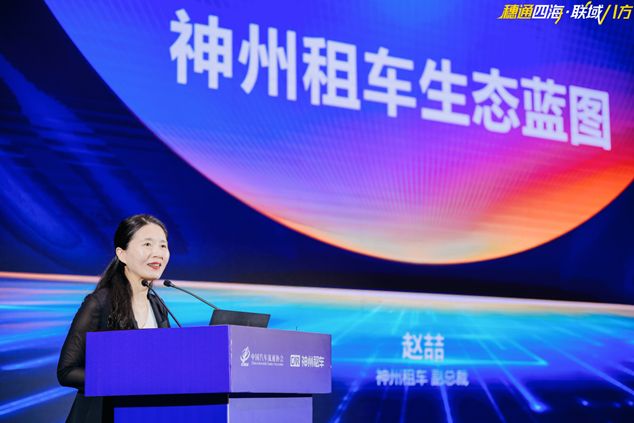 九游娱乐：装上新引擎给二手车出口提提速！(图9)