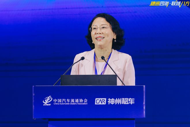 九游娱乐：装上新引擎给二手车出口提提速！(图10)