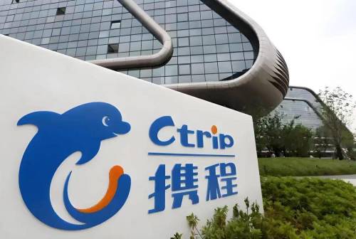 九游娱乐文化:携程发布Q2财报:入境游为中国经济带来新活力推动旅游业高质量发展(图1)