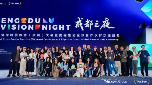 九游娱乐文化:携程发布Q2财报:入境游为中国经济带来新活力推动旅游业高质量发展(图4)