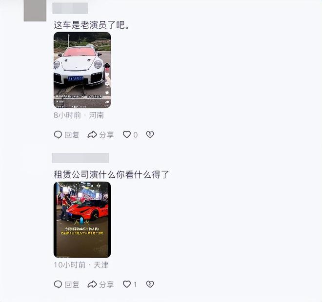 贵阳女子曝抓小三当街怒砸保时捷副驾女人很漂亮女子破防了(图21)